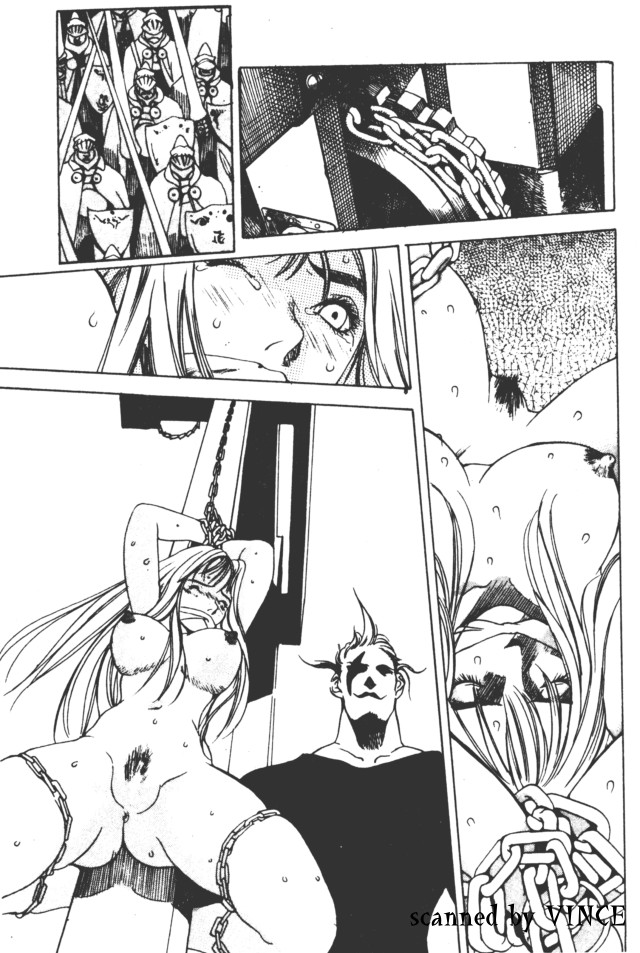 Engine Room | 血冷式內燃機關室 - Page 64