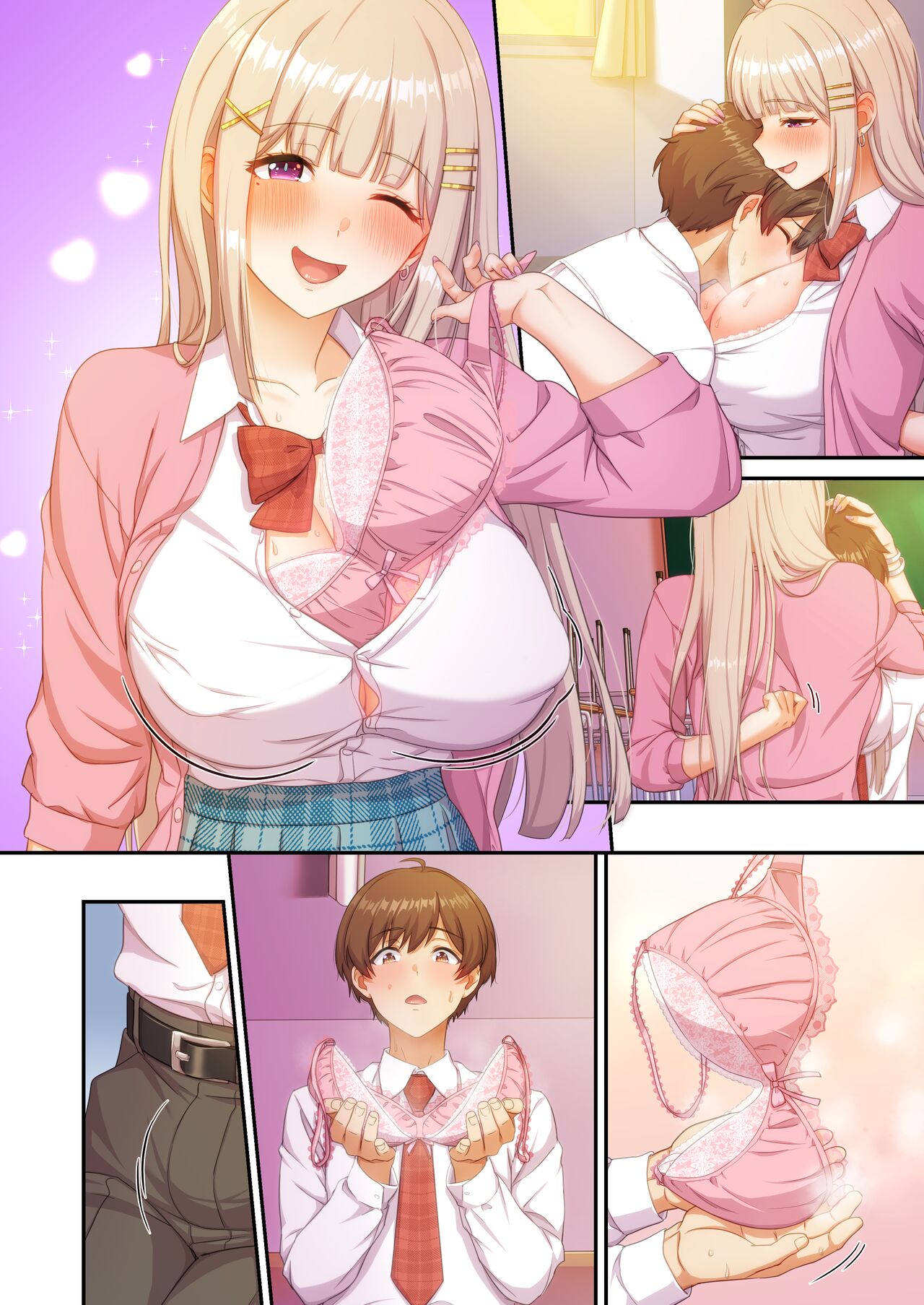GalCos - Page 57