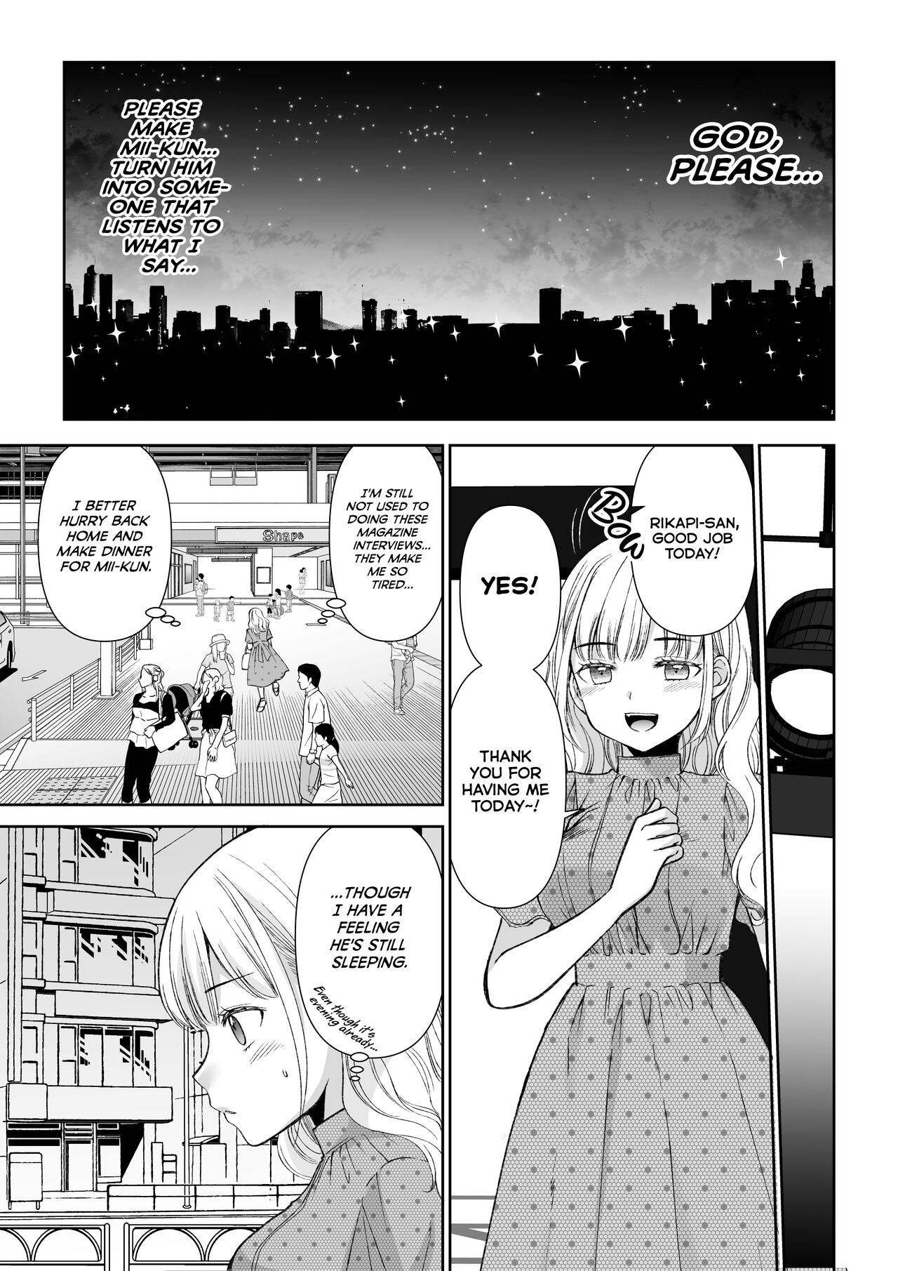 eating you? EAT ME! - Page 3