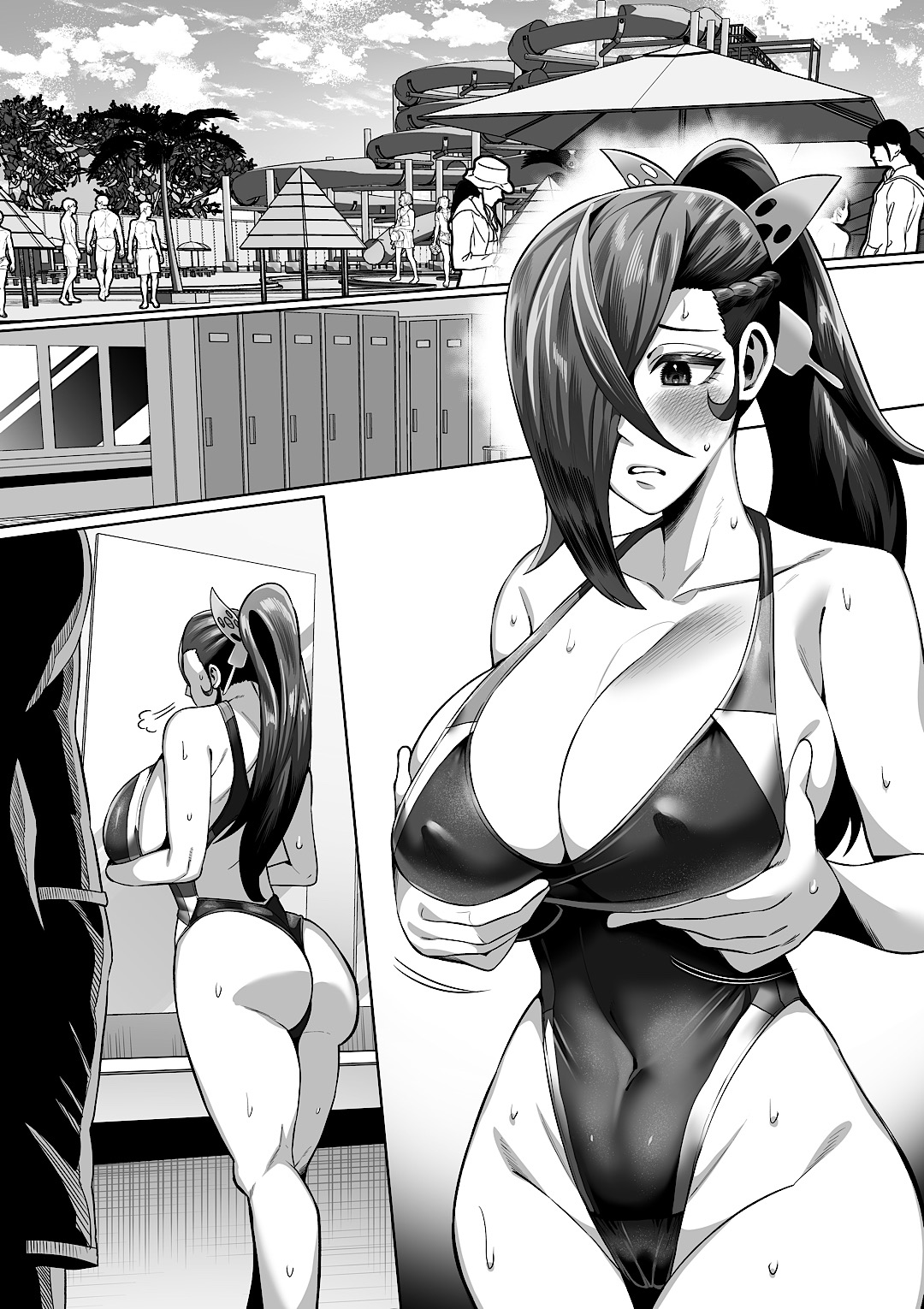 Kagerou 5 - Page 13