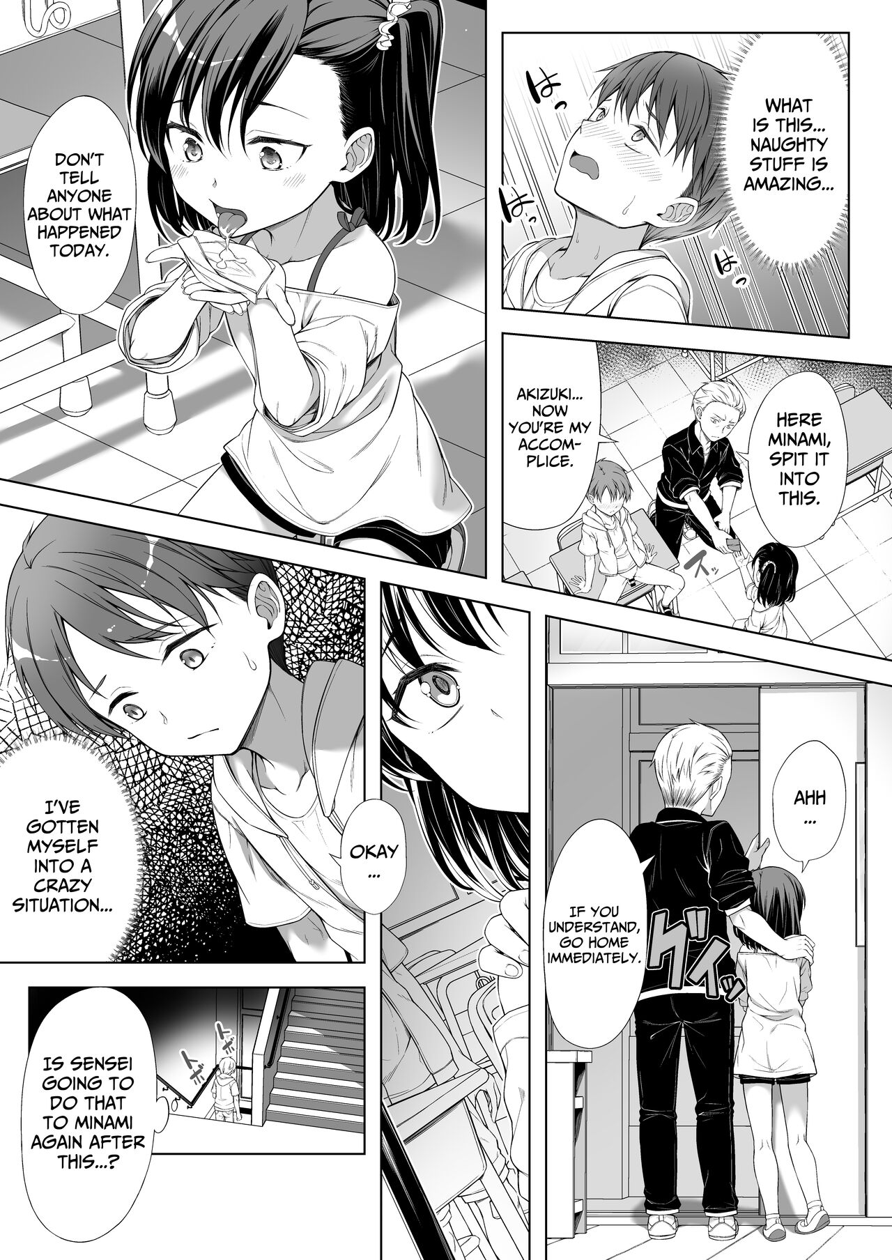 Kainushi Daare da? - Page 10