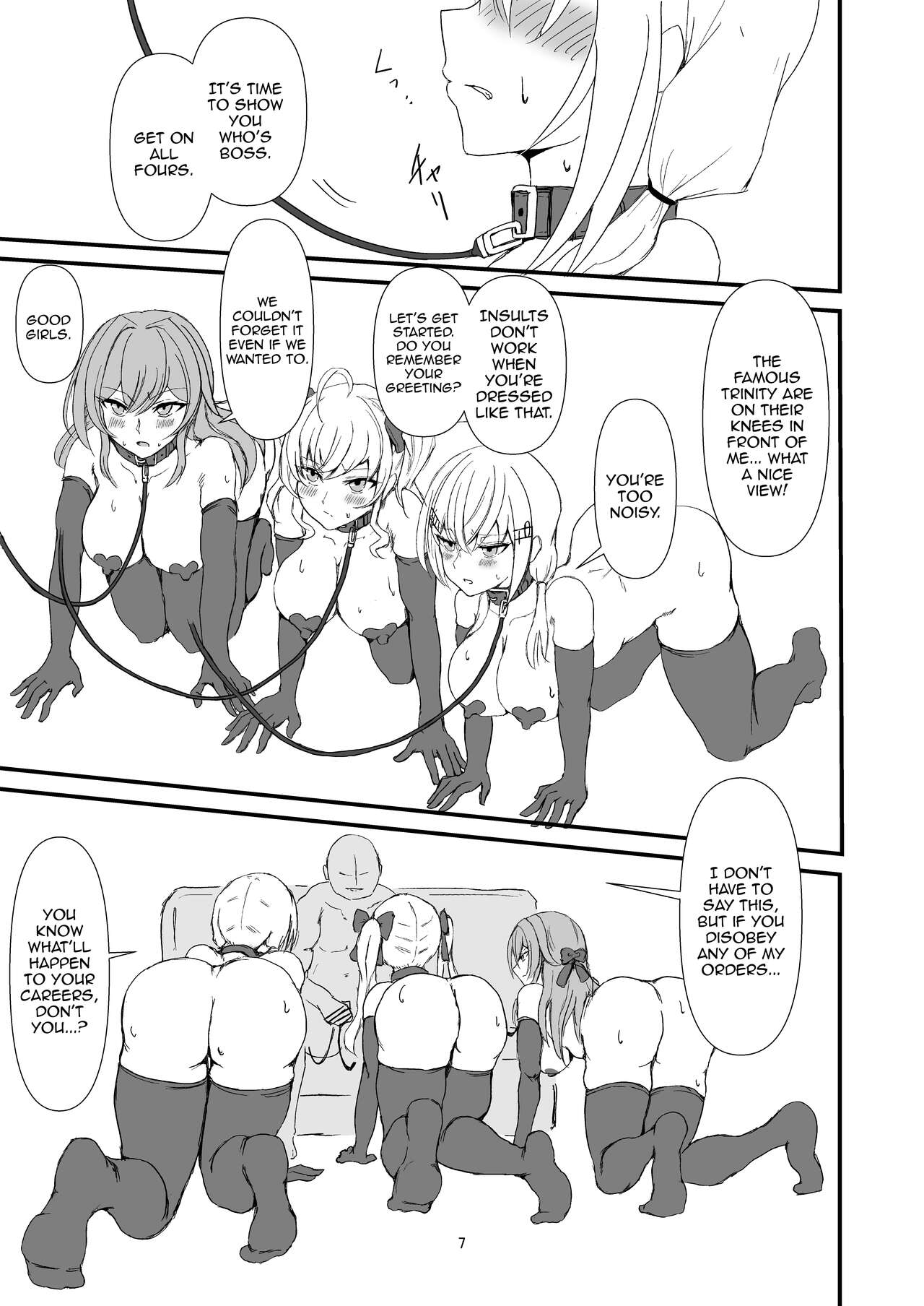 Preview page 7