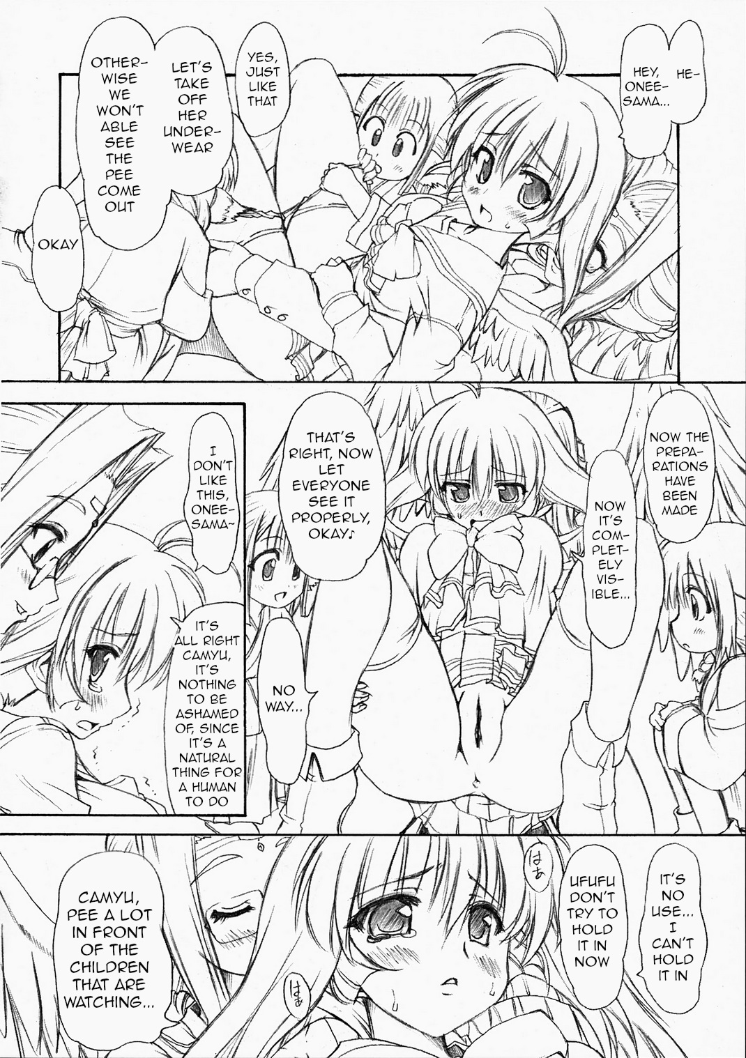 Makabin Tsukiyo - Page 8