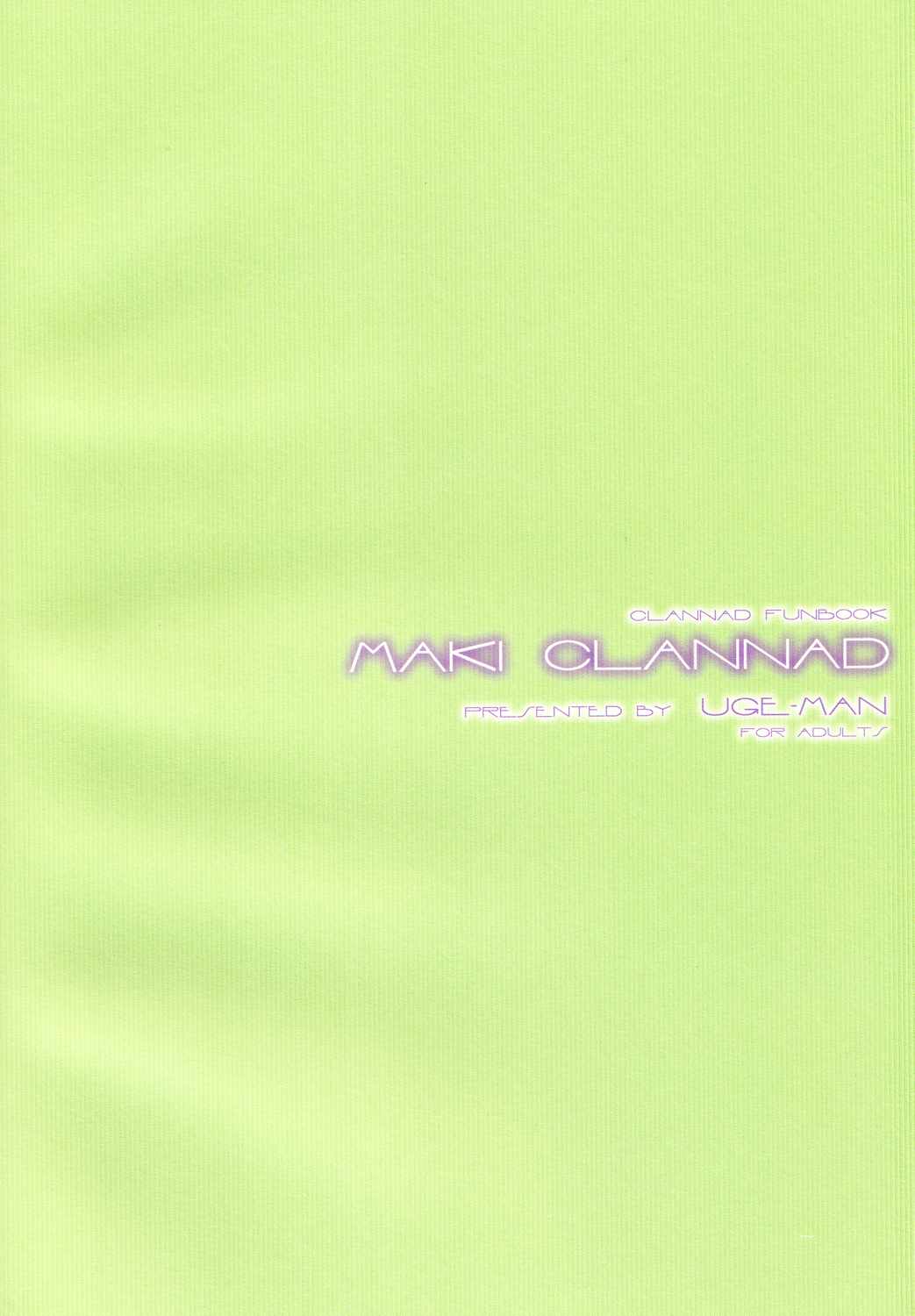 Maki Clannad - Page 26