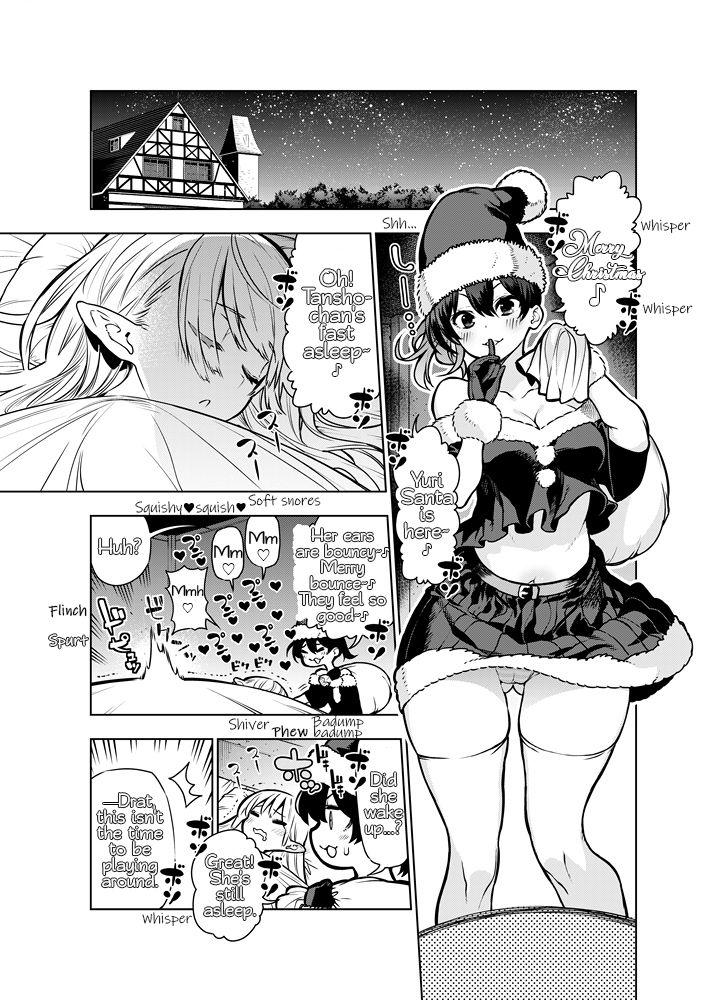 Futanari no Elf - Page 50