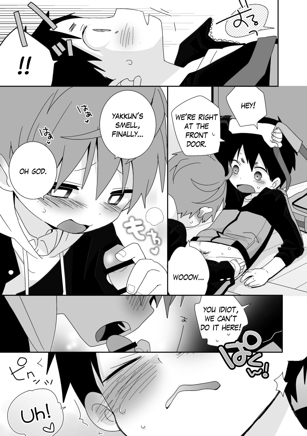 Yakumo & Yusuke - Dry Spell - Page 10