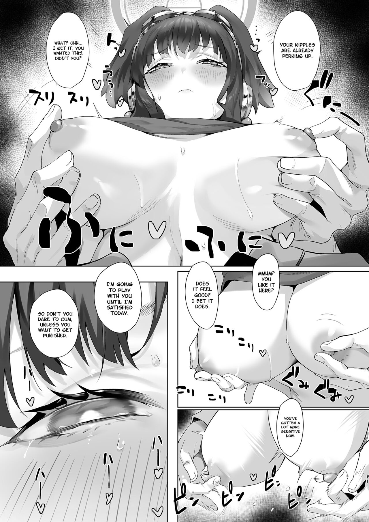 Students, teacher, and... - Page 11