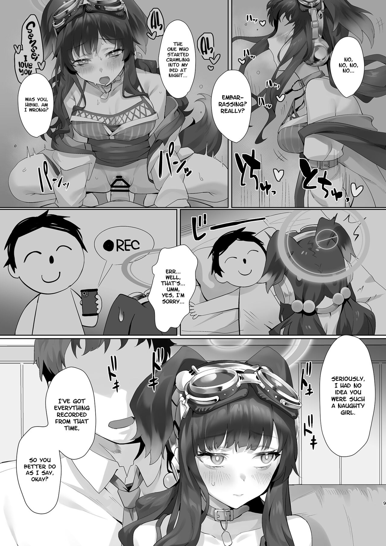 Students, teacher, and... - Page 9