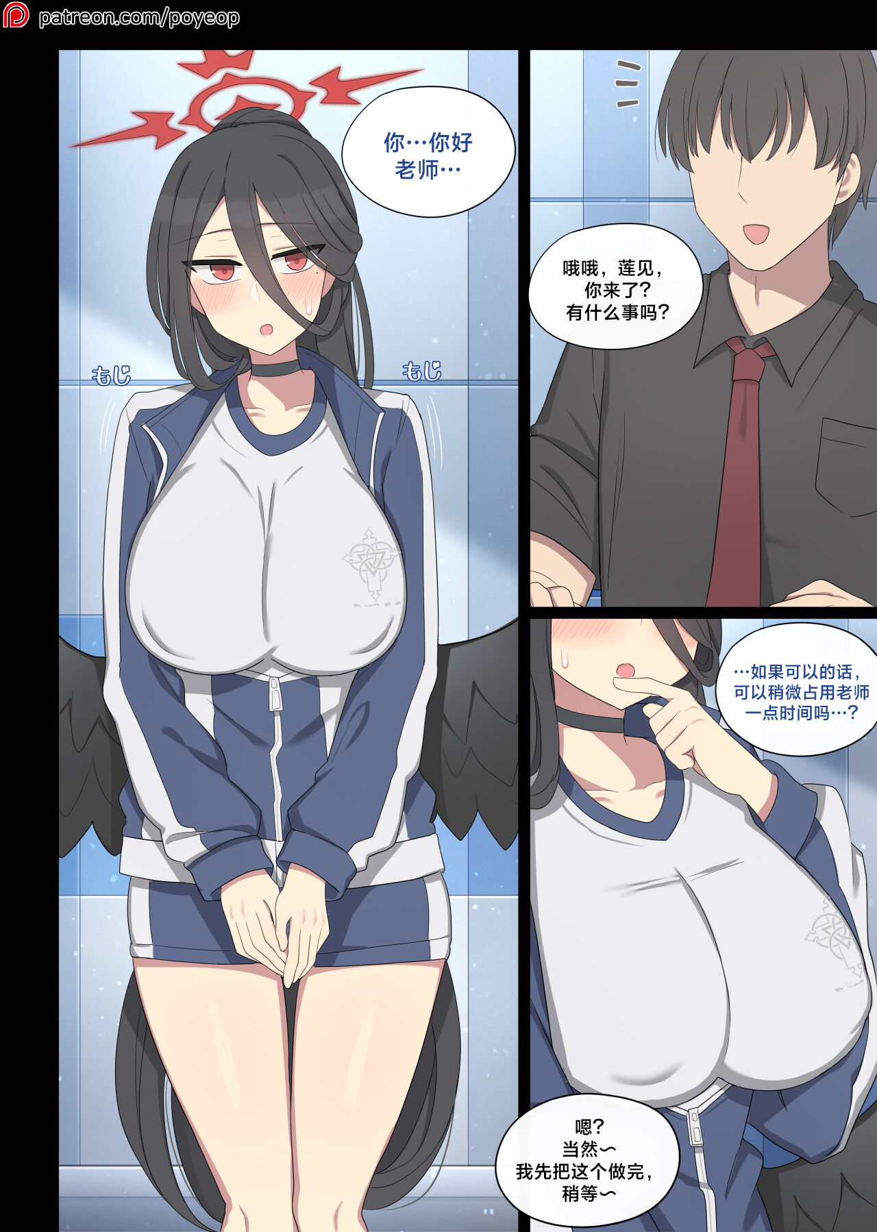 Preview page 1