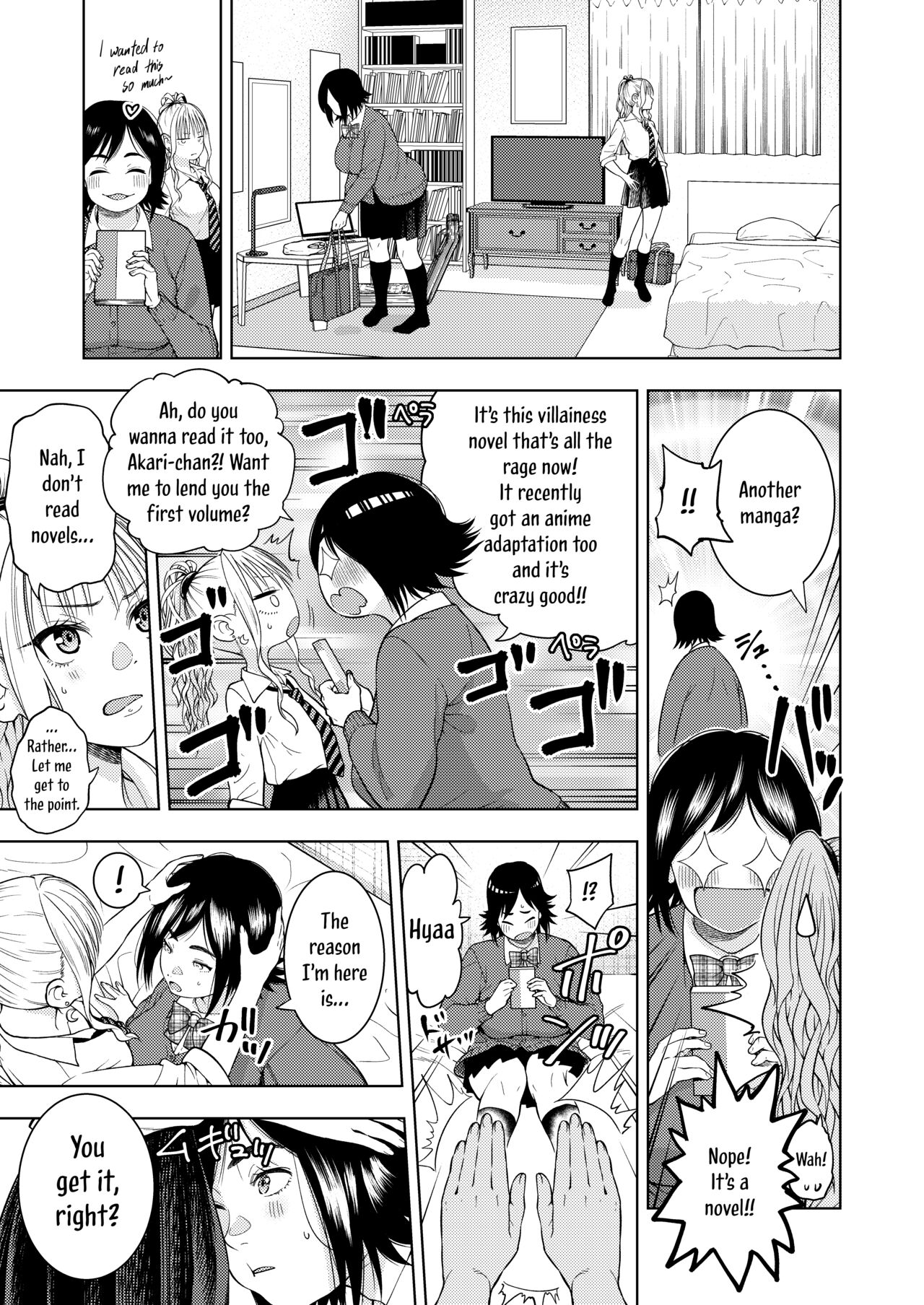 Shinyuu | Best Friends - Page 5