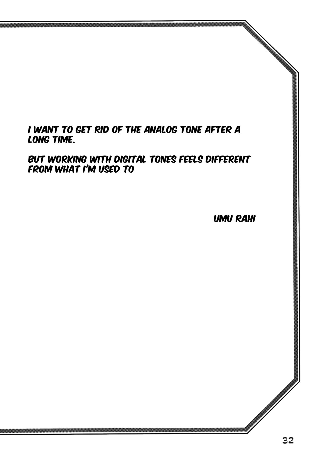 Akebi no Mi - Yuuko CONTINUATION - Page 32