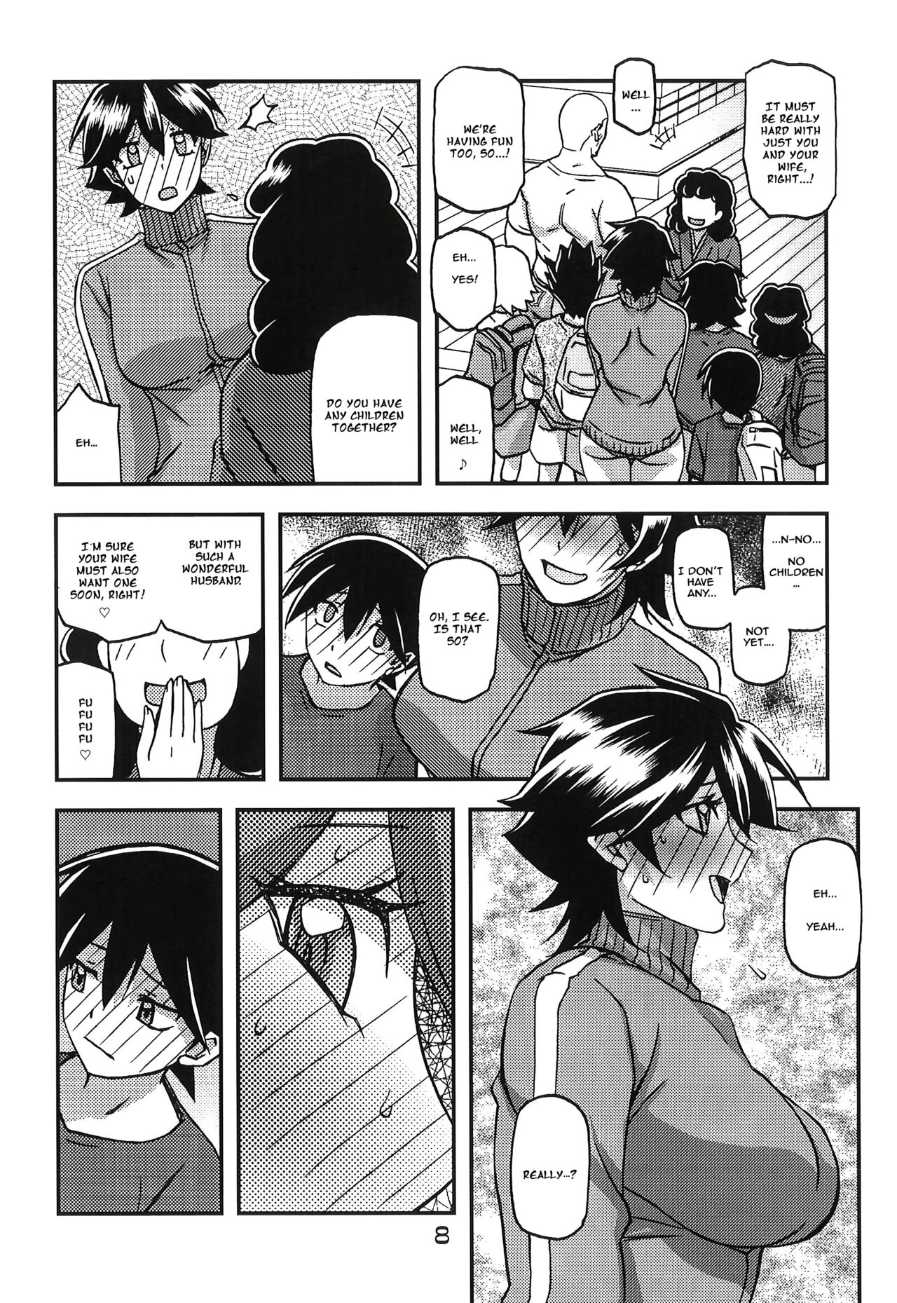 Preview page 8