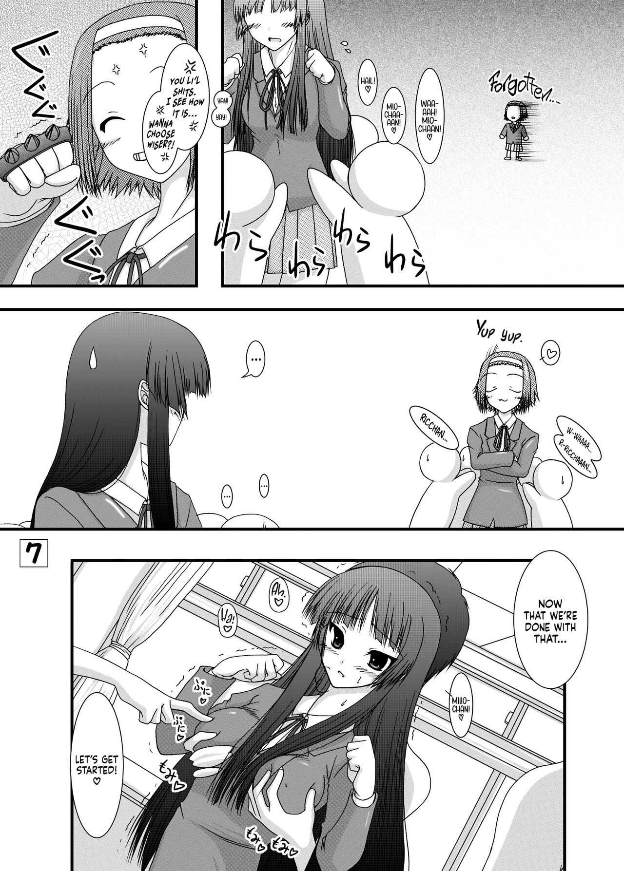 Preview page 6
