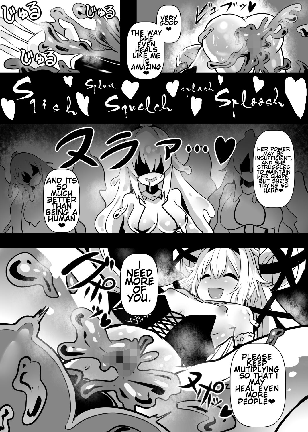 Douka Hime | Assimilation Princess - Page 27