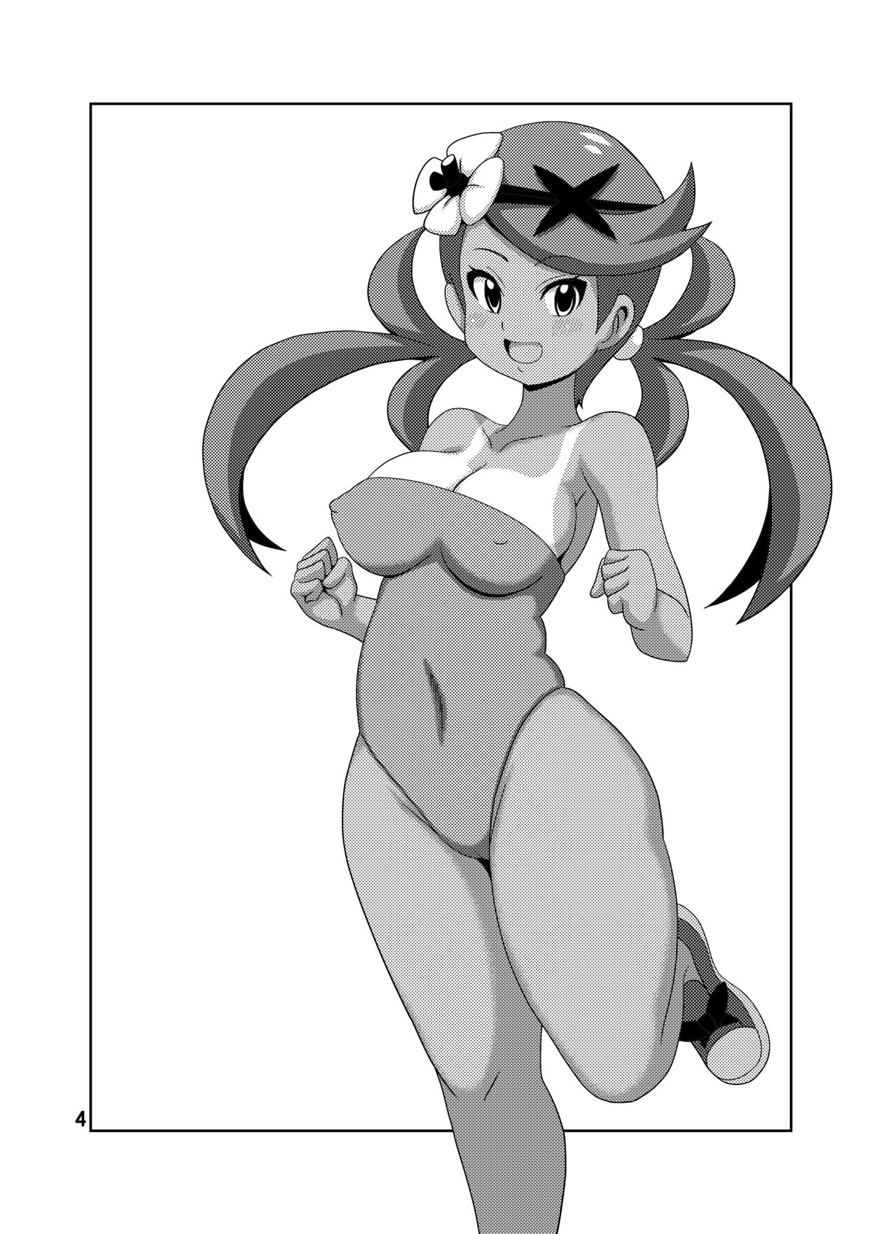 Preview page 4