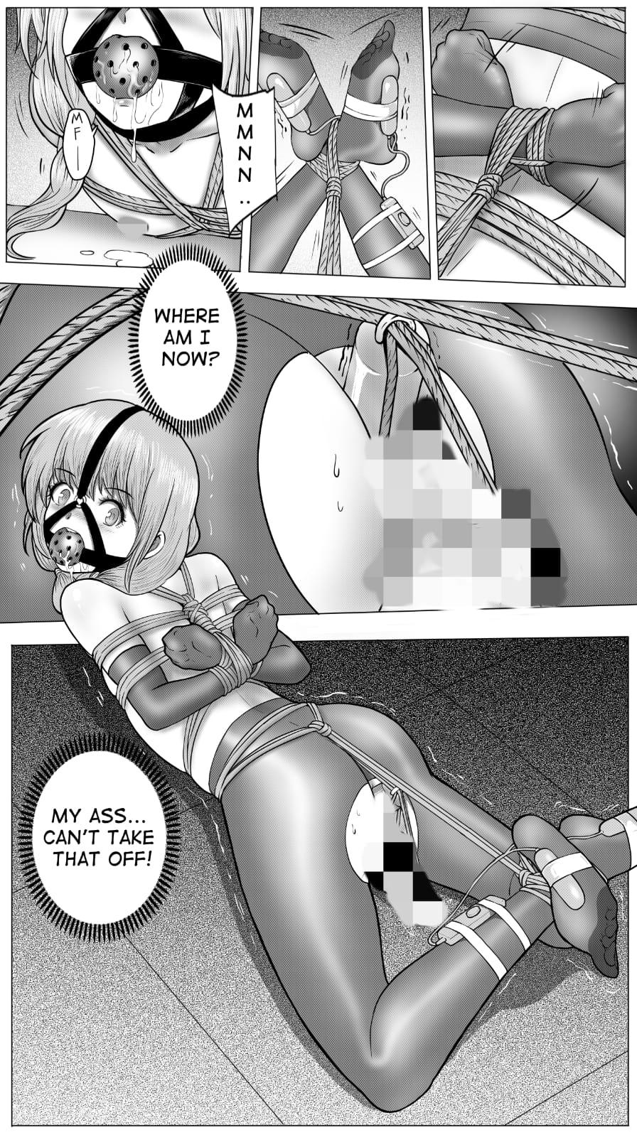 Inescapable Vow - Page 17