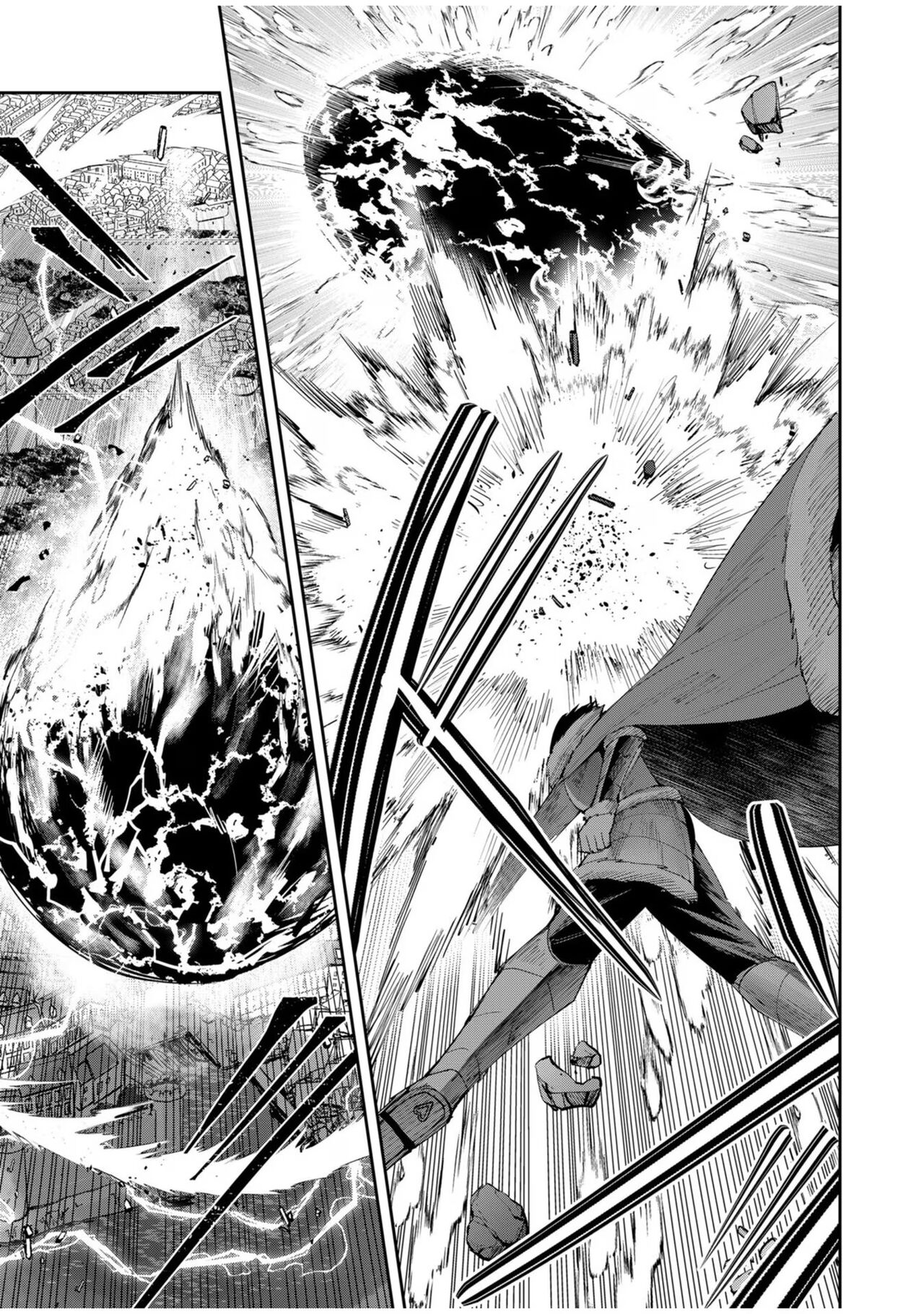 Kichiku Eiyuu Vol.08 - Page 29