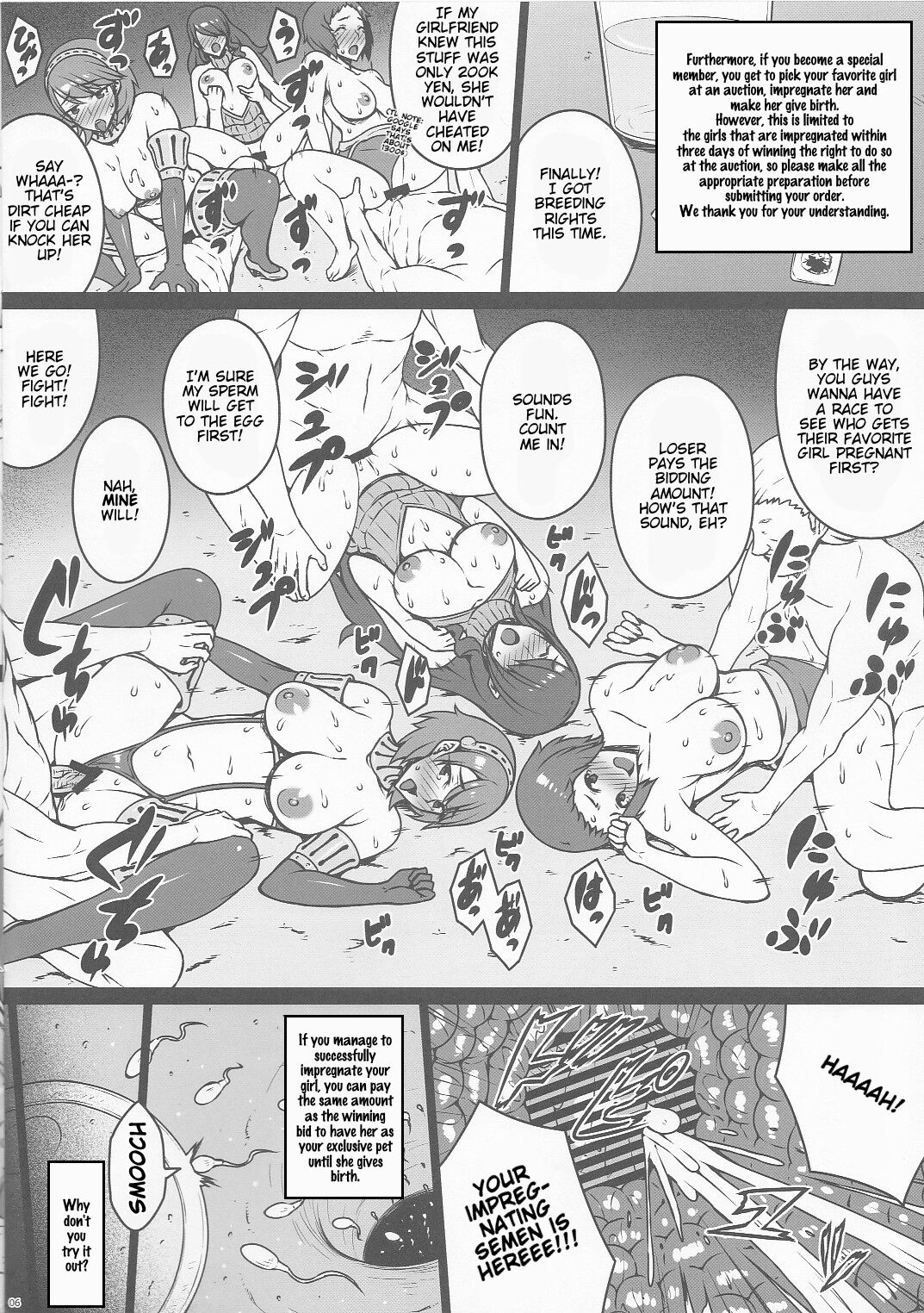 PROSTITUTION RELOAD - Page 6