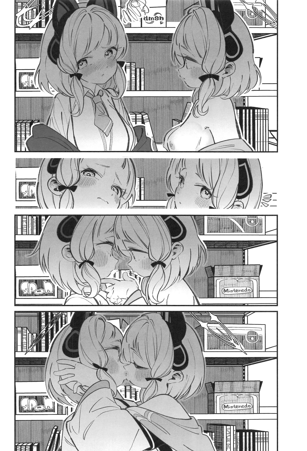 BlueArch Yuri Matome - Page 33
