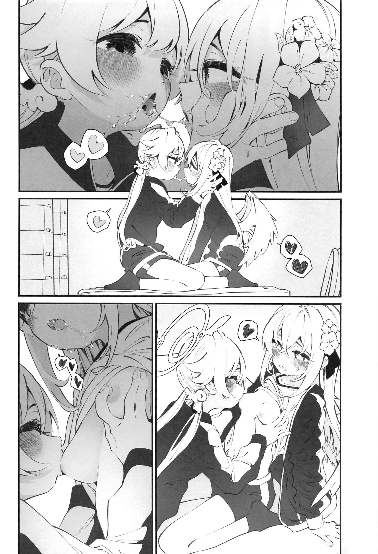 BlueArch Yuri Matome - Page 9
