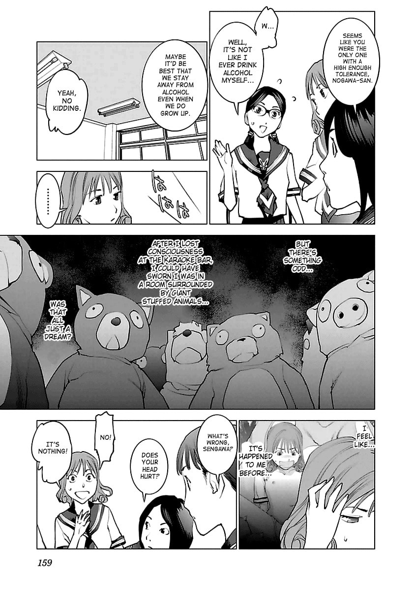 Seishokuki Volume 5 - Page 152