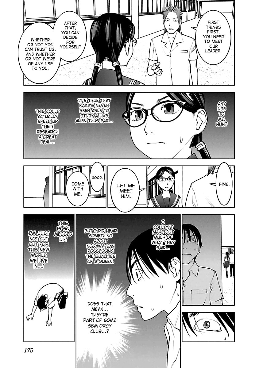 Seishokuki Volume 5 - Page 168