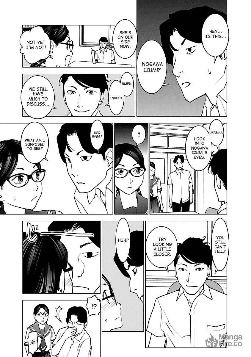 Seishokuki Volume 5 - Page 174