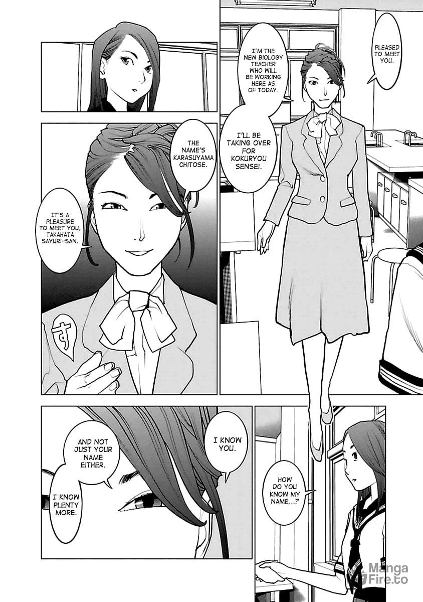 Seishokuki Volume 5 - Page 189
