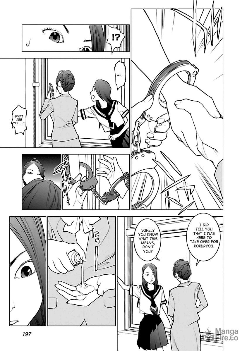Seishokuki Volume 5 - Page 190