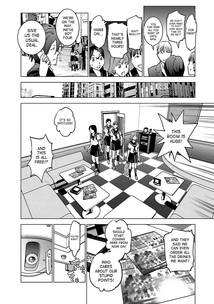Seishokuki Volume 5 - Page 29