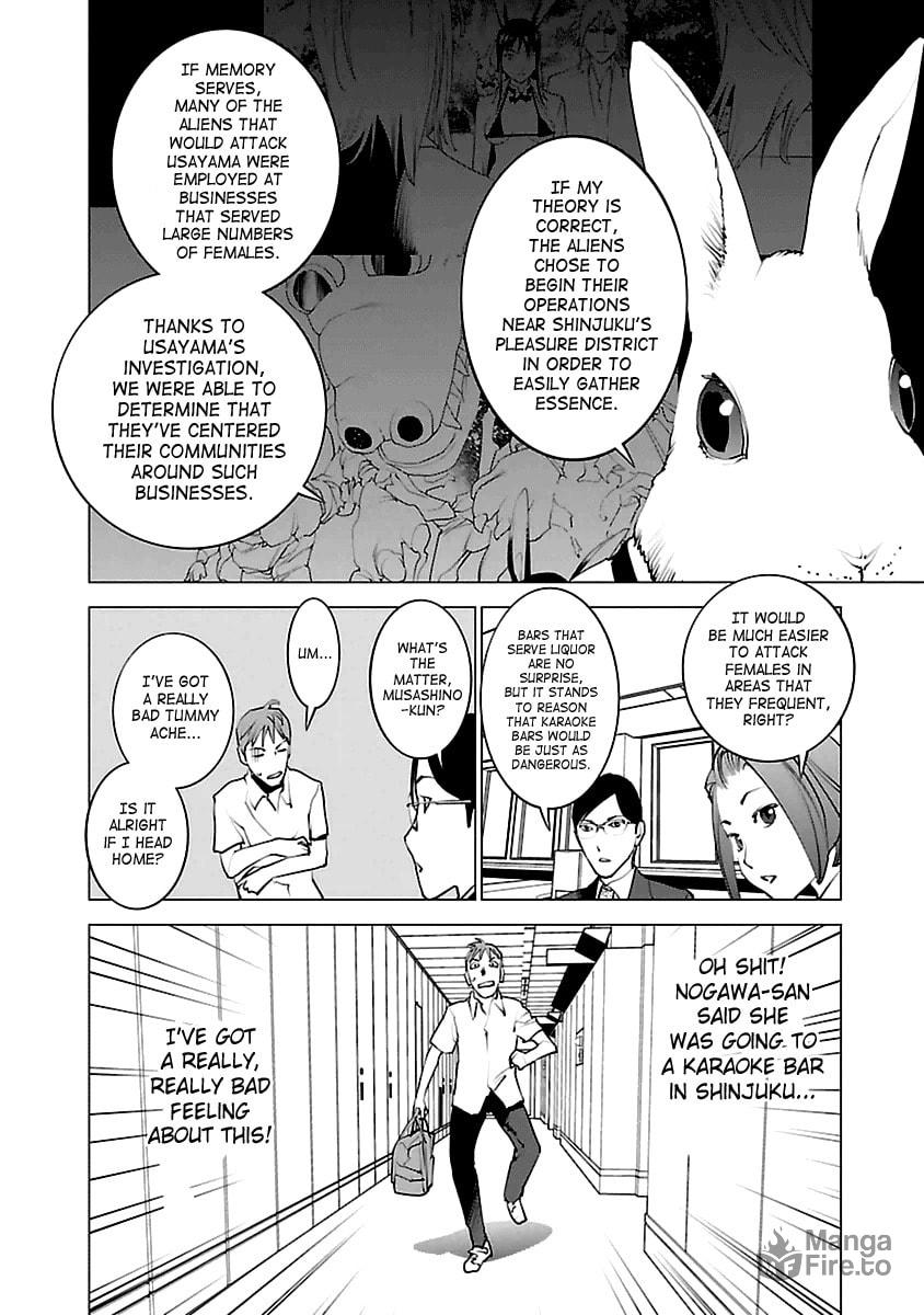 Seishokuki Volume 5 - Page 33