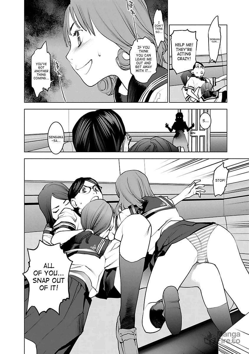 Seishokuki Volume 5 - Page 39