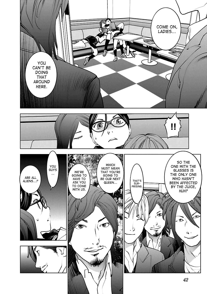 Seishokuki Volume 5 - Page 41