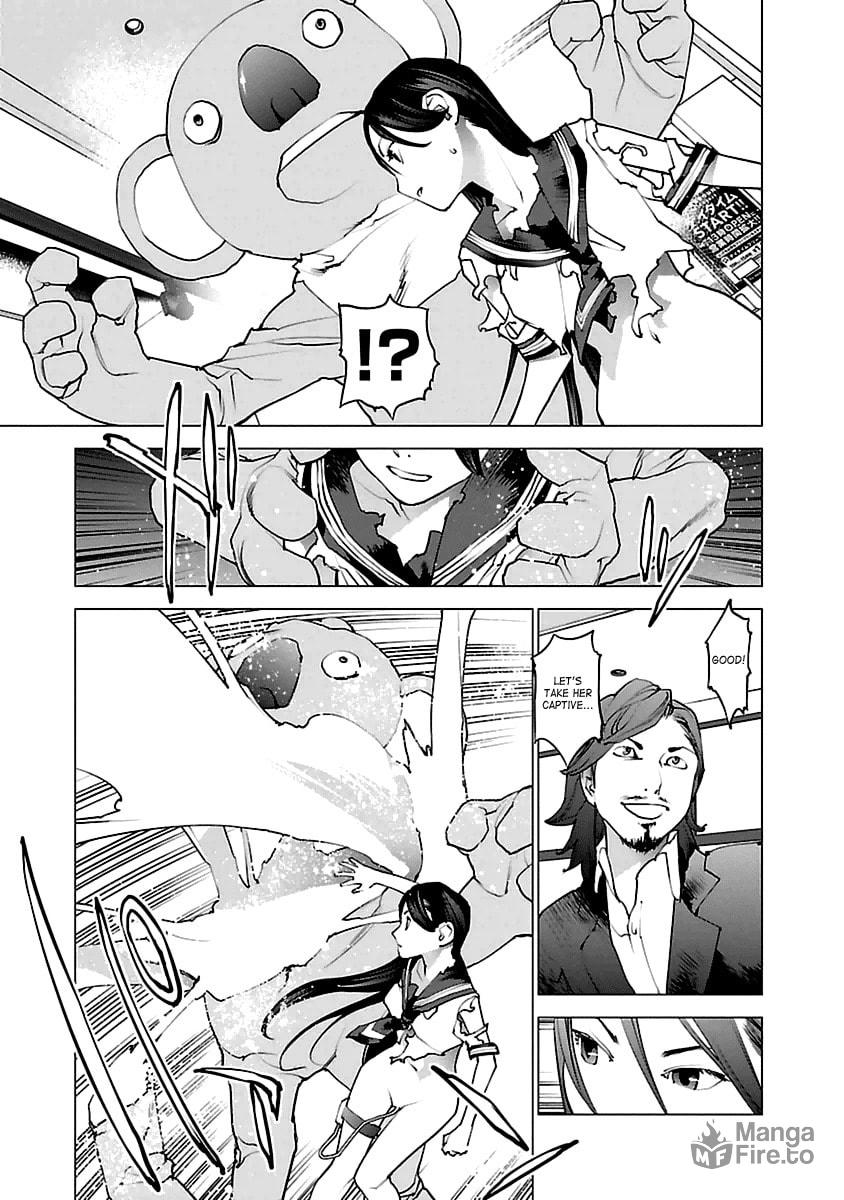 Seishokuki Volume 5 - Page 53