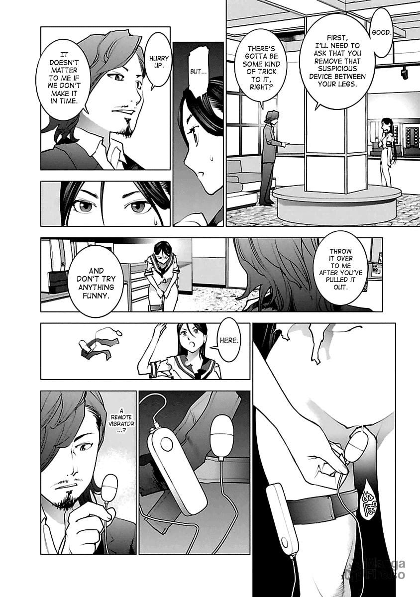 Seishokuki Volume 5 - Page 56