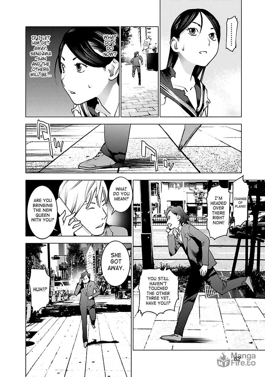 Seishokuki Volume 5 - Page 60