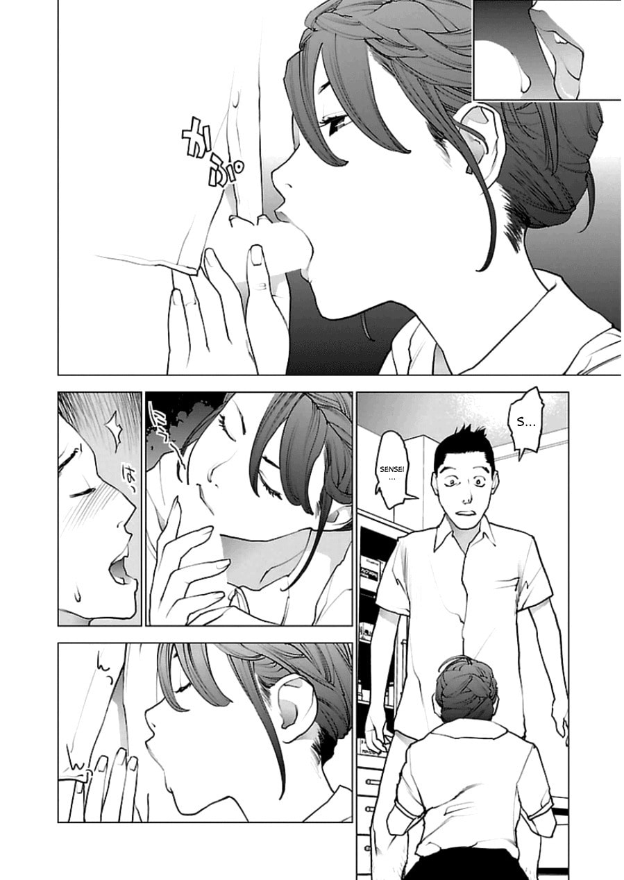 Seishokuki Volume 6 - Page 13