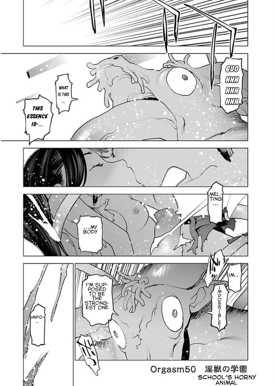 Seishokuki Volume 6 - Page 148