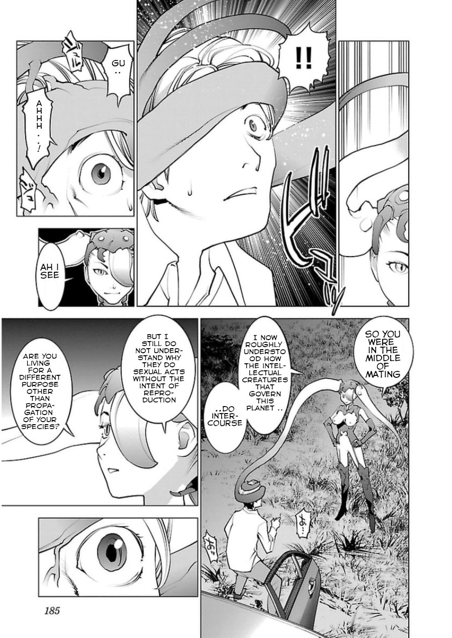 Seishokuki Volume 6 - Page 177