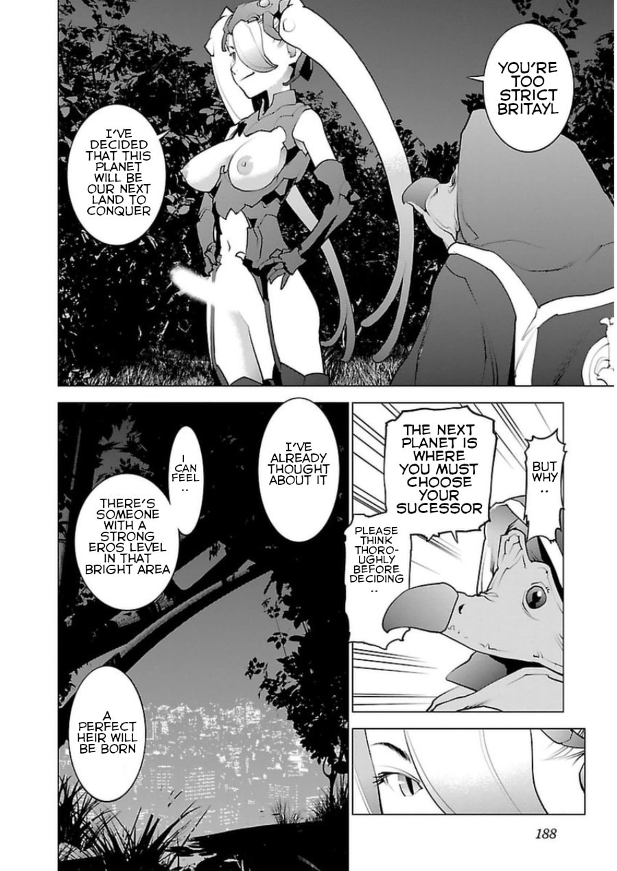 Seishokuki Volume 6 - Page 180
