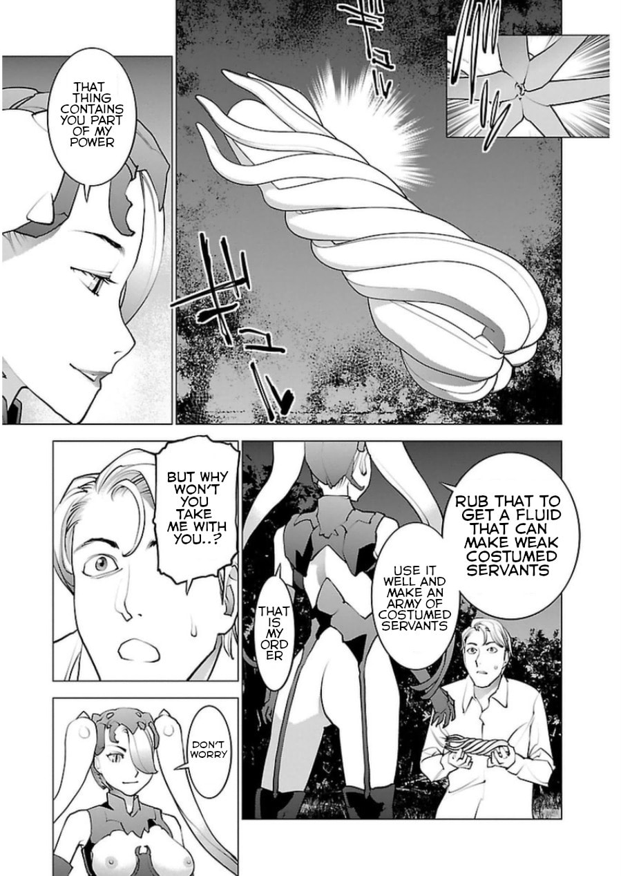 Seishokuki Volume 6 - Page 185