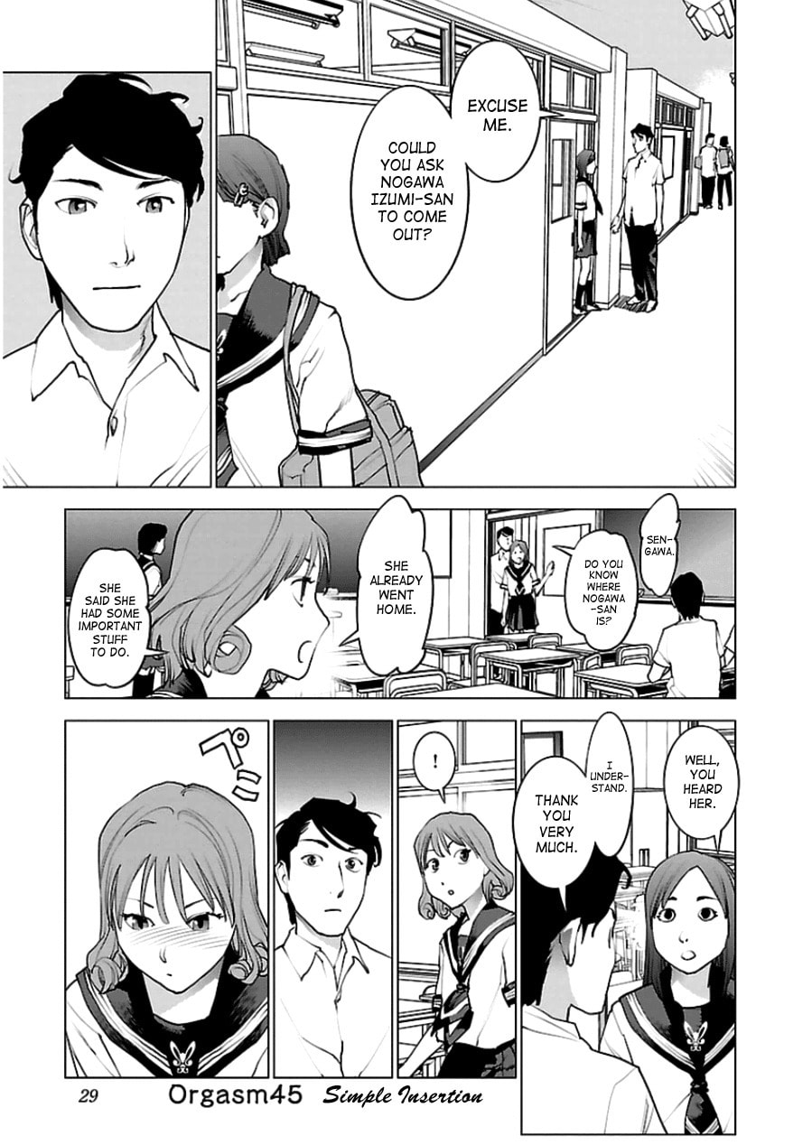Seishokuki Volume 6 - Page 30