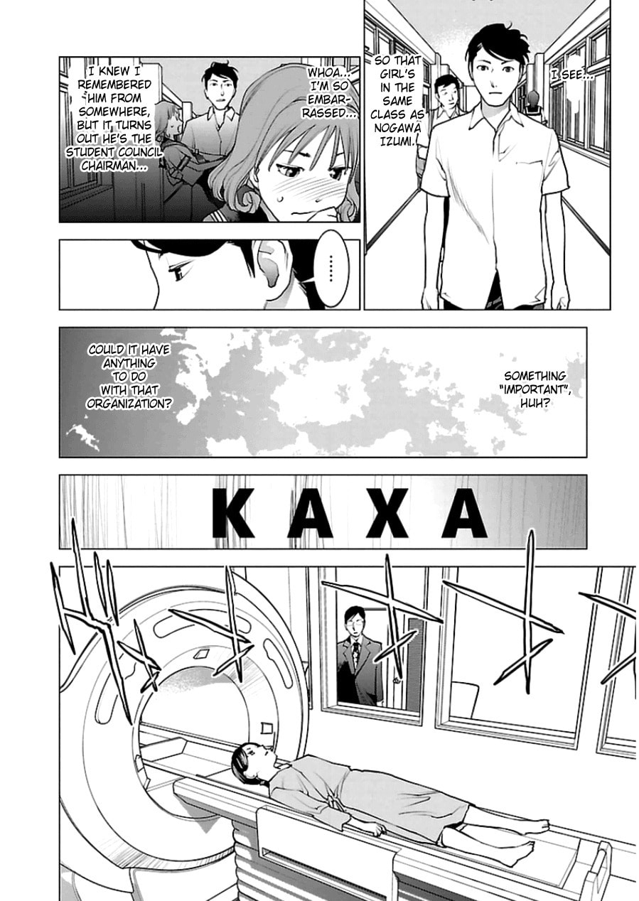 Seishokuki Volume 6 - Page 31