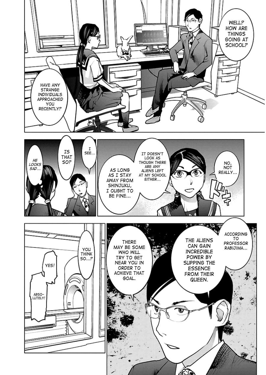 Seishokuki Volume 6 - Page 43