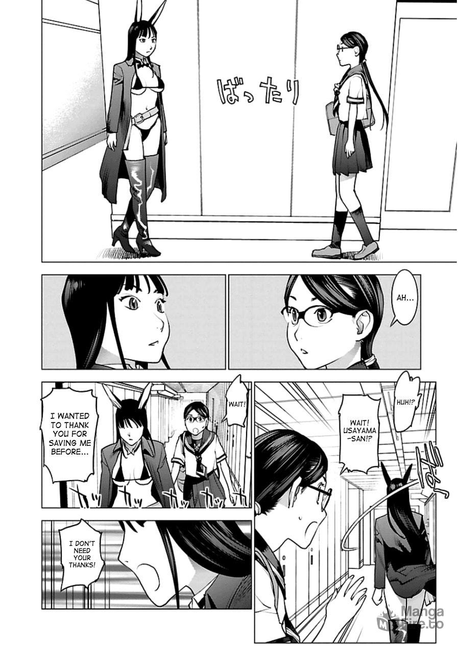 Seishokuki Volume 6 - Page 47