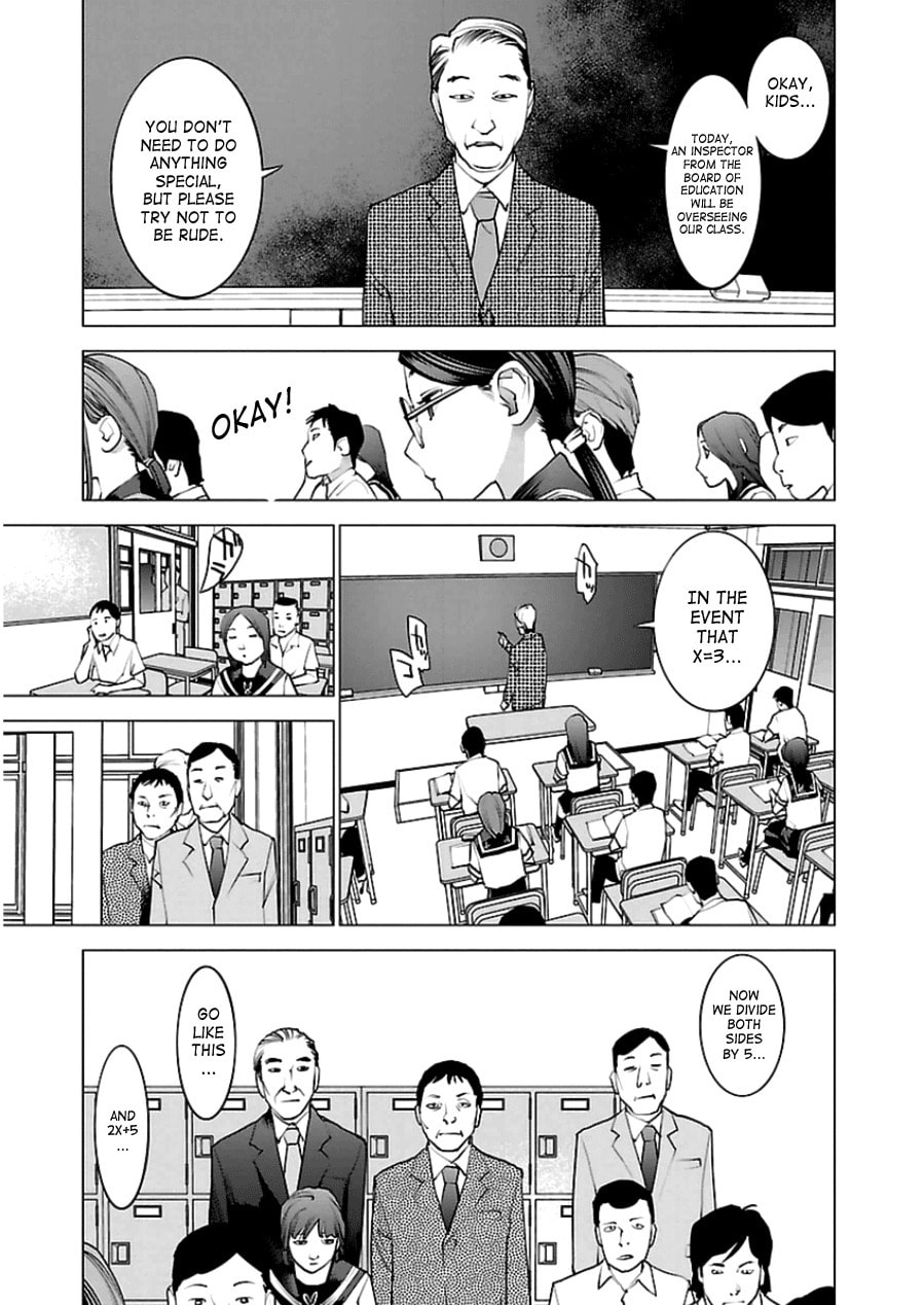 Seishokuki Volume 6 - Page 51