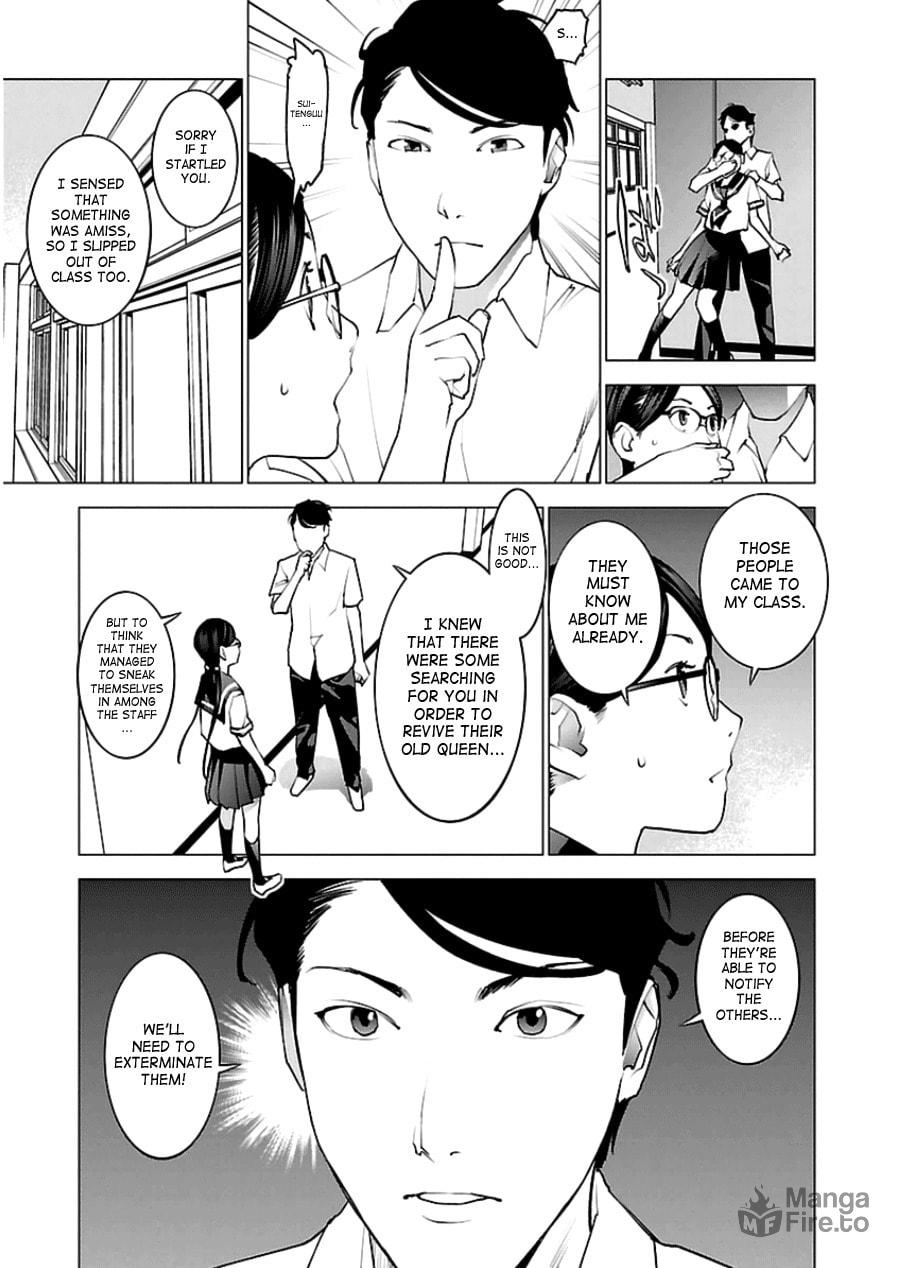 Seishokuki Volume 6 - Page 57