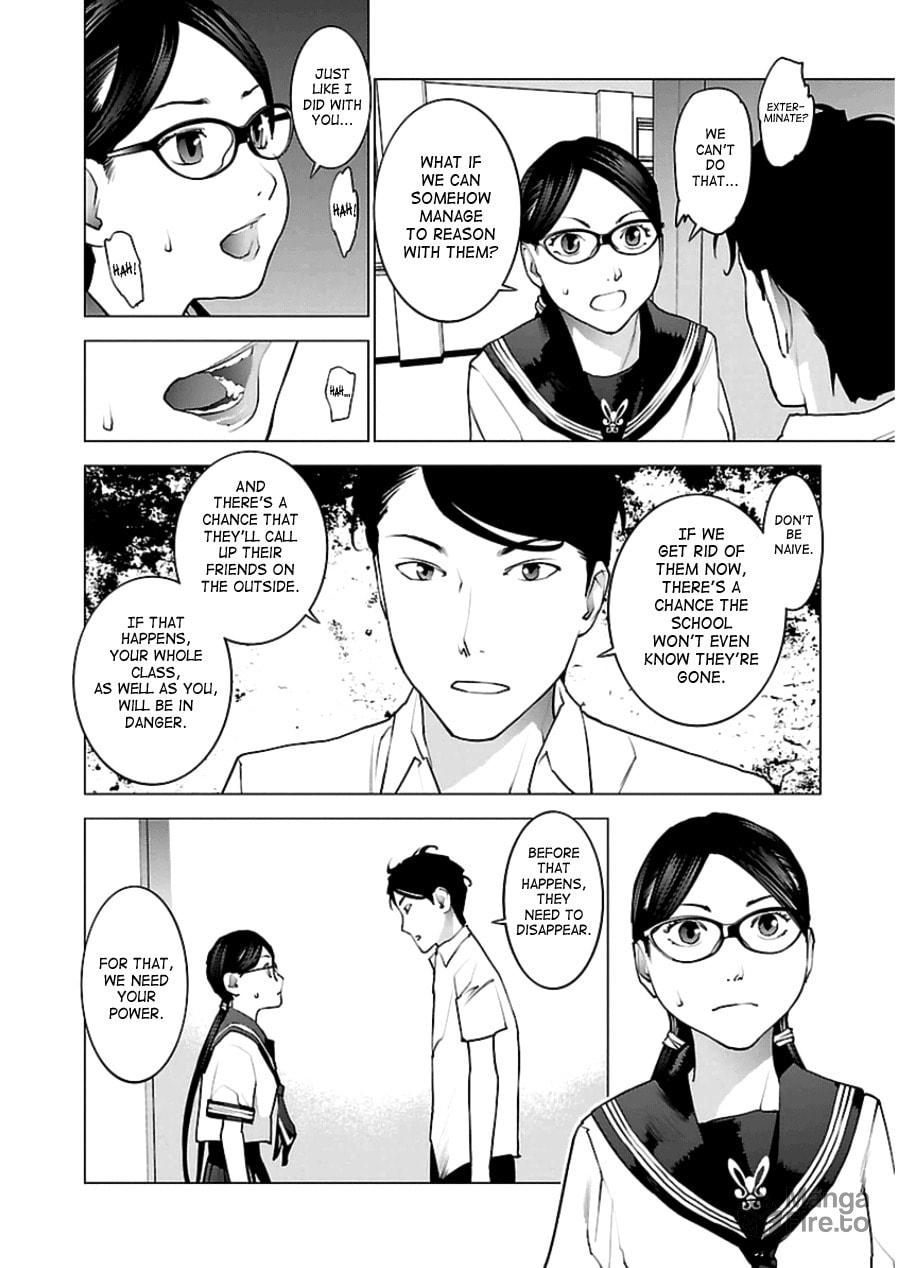 Seishokuki Volume 6 - Page 58