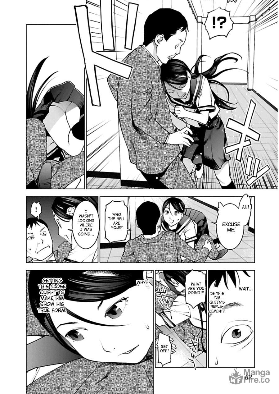 Seishokuki Volume 6 - Page 62