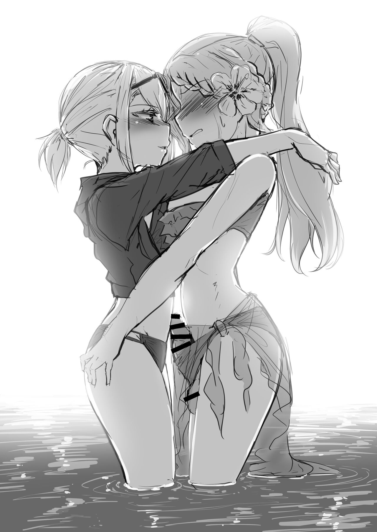 媾曳 - Page 27